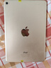 Apple苹果ipad9/10/Pro2022/21/20款 /air5/mini7/6二手平板电脑 iPad mini4 实拍图