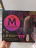 梦龙【王嘉尔推荐】和路雪 小金龙金柠乳酪口味冰淇淋 65g*4支 雪糕 实拍图