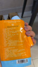 Mistine蜜丝婷小黄帽面部水感养肤防晒霜乳60ml防紫外线spf50+学生户外 实拍图