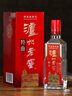 泸州老窖 世家柔和 浓香型白酒 52度 500ml*6瓶整箱 纯粮酒送礼（含礼袋） 实拍图