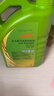 雅诗兰黛【王曼昱同款】DW持妆粉底液62#自然偏白(2C0)30ml化妆品生日礼物 实拍图