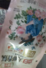 立白大师香氛洗衣液 100g袋装 持久留香玫瑰花香 柔顺护衣旅行装 实拍图