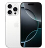 Apple/苹果 iPhone 16 Pro（A3294）256GB 白色钛金属 支持移动联通电信5G 双卡双待手机 实拍图