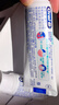 欧乐B氨基酸牙膏护龈减少牙龈问题清新3支装共270g京东自营 实拍图