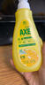 斧头牌（AXE）金骏青梅果蔬餐具净洗洁精1.01kg*3（泵+补补）6大零添加 实拍图