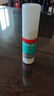 洛芙联苯苄唑溶液喷雾剂60ml*5治脚气药止痒脱皮烂脚丫真菌感染自营去脚气喷雾剂脚出汗脚臭喷雾专用药水泡型 实拍图