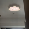 雷士（NVC）LED卧室吸顶灯护眼全光谱智能遥控房间灯云朵造型儿童房灯具 全光谱云朵-白 32W三段调光 实拍图