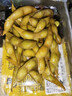 周黑鸭 锁鲜卤毛豆150g 武汉特产 即食卤味 零食小吃 源头直发包邮 实拍图
