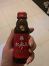 正官庄 人参 原装进口红参元液100ml*20瓶 健康滋补礼品礼物补品 实拍图