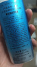 碧柔（Biore）水活防晒优护水凝露90ml SPF50+PA+++隔离防晒霜防汗美白提亮自营 实拍图