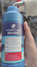 疯狂石头鱼缸活性硝化细菌 鱼池净化水质分解鱼便【硝化细菌600ML装】 实拍图