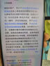 中国移动流量卡19元【自选靓号】大全国通用电话手机纯上网卡长期手机号非无限永久 实拍图