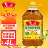 鲁花 食用油 低芥酸特香菜籽油4L  物理压榨 实拍图