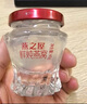 燕之屋鲜炖燕窝即食礼盒送老婆送妈妈礼物浓鲜45gx15瓶滋补营养品无糖 实拍图