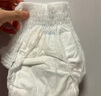 花王【品牌直供 安心品质】妙而舒纸尿裤XL44片(12-17kg)尿不湿 实拍图