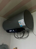 美的（Midea）免清洗电热水器60升家用洗澡3300W变频速热储水式水电分离除氯养肤洗国家补贴20%F6033-JE8Pro(HE) 实拍图