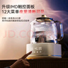 World Kitchen康宁养生壶全玻璃恒温壶家用多功能办公室煮茶器烧水壶花茶 1.2L1000W【玻璃壶+茶漏+炖盅】 实拍图