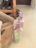 施华蔻（Schwarzkopf）氨基酸赋活修护洗发露600ml 无硅油洗发水 改善毛躁柔顺温和 实拍图