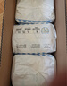 巴布豆（BOBDOG）小波浪拉拉裤L66片(9-14KG)大码婴儿尿不湿【品牌直供 安心品质】 实拍图