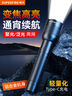 神火（SupFire）手电筒强光超亮长续航变焦军小型家应急照知了猴专用穿天炮200000 实拍图