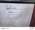 LENOVO联想一体机台式电脑27英寸【国家补贴】高配办公学习家用游戏生态异能者全套整机【定制】 【商务黑】i5-13450HX | 十核芯 旗舰 32G内存+1T固态 实拍图