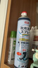 巨奇严选 鞋子除臭剂360ml*3瓶银离子消毒杀菌脚臭喷雾球鞋防臭鞋袜 实拍图