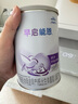 雀巢（Nestle）早启能恩特殊配方奶粉适用于早产/低出生体重儿含有DHA400克 实拍图