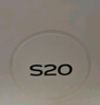 vivo S20 8GB+256GB 玉露白 国家补贴 6500mAh超薄长续航 5000万防畸变柔光自拍 拍照 AI 手机 送礼 实拍图