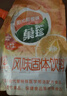 菓珍阳光甜橙味 壶嘴装400g*3（共3袋）果珍维C橙汁冲饮果汁粉 实拍图