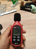 优利德（UNI-T）UT353 迷你型数字声级计 噪音计测量仪分贝仪音量计声音测试仪 实拍图