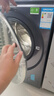 海尔（Haier）麦浪X11 13KG懒人滚筒洗衣机全自动热泵洗烘一体带烘干 家电国家补贴以旧换新 直驱超薄XHG13L98U1 实拍图