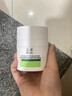 玉泽（Dr.Yu）皮肤屏障修护专研保湿霜50g（第二代 补水保湿 滋润修护） 实拍图