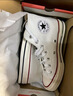 匡威（Converse）官方 宽版1970S经典帆布男女休闲运动鞋白色162056C 常规鞋型/162056C 39 实拍图