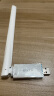 Tenda腾达 WiFi6智能免驱 usb无线网卡台式机专用 外置高增益天线 笔记本电脑wifi接收器 无限wifi发射 实拍图