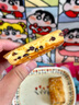 享食兔红豆千层酥面包早餐糖尿病人无糖精吐司饼干糕点心休闲零食品800g 实拍图