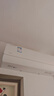 美的（Midea）酷省电pro 空调挂机 大1.5匹新一级能效全直流变频节能省电低噪音防直吹 以旧换新 国家补贴20%8折 大1.5匹 一级能效 酷省电pro 实拍图