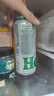 喜力星银500ml*3听 喜力啤酒Heineken Silver  实拍图
