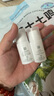薇诺娜宝贝儿童防晒霜乳液质地 0岁+可用婴幼儿宝宝防晒乳SPF50+PA++++ 50ml 实拍图