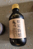 薛泰丰 零添加防腐剂焦糖色 特级古法酿造老抽酱油 孕妇儿童可食用 冰油200ML+原浆特酿200ML 实拍图