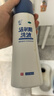 【原研药】恩威 洁尔阴洗液300ml*2盒 妇科专科用药消炎药凝胶外阴部瘙痒私处洗液止痒杀菌妇科用药 非处方药 实拍图