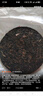 大益TAETEA茶叶普洱茶生茶7542饼茶盒装150g*5饼 经典标杆口粮茶自饮 实拍图