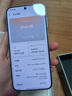 OPPO Find X8 16GB+1TB 浮光白 无影抓拍 超轻薄直屏 天玑9400 AI一键问屏 5630mAh 国家补贴 5G手机 实拍图