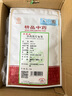 苏紫堂海马7g/对 三斑海马公母配对 中药饮片 海马田七增高汤补肾壮阳 煲汤中药材泡酒料男性滋补品【京东大药房】 实拍图