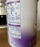 雀巢（Nestle）【超值加量装】新品 超启能恩部分水解配方奶粉3段12-36月850g 实拍图