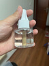 BABEGIM电蚊香液家用无香驱蚊液驱蚊器防蚊灭蚊液4瓶2器 实拍图