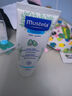 妙思乐（Mustela）儿童面霜婴儿保湿滋润面霜40ml*2 儿童夏季保湿面霜法国进口 实拍图