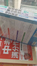 初中生优秀作文大全(3册)5年中考满分作文素材 中学生七八九年级写作技巧训练名校模考真题高分范文精选 实拍图