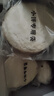悦味纪 淄博烧烤小饼1kg 60张 山东小烧饼卷饼 烧烤食材 夜宵方便速食 实拍图