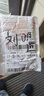 手机数据线适用华为tpyec7A快充p70p30p40mate荣耀nova7pro小米vivo手机tapyc充电线安卓typc 【1米1条】7A快充120W-TYPEC口 实拍图