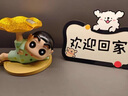赟娅创意可爱小新钥匙收纳装饰品摆件入户玄关客厅桌面小众家居好物 睡衣小新组合【3件套】 实拍图